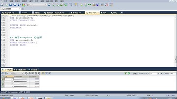 138 尚硅谷 MySQL基础 回滚点的演示