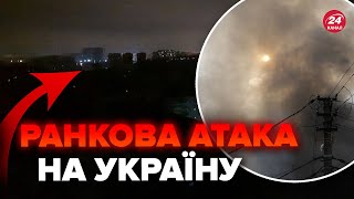 Power outage in Odesa! Loud EXPLOSIONS are heard in the city.