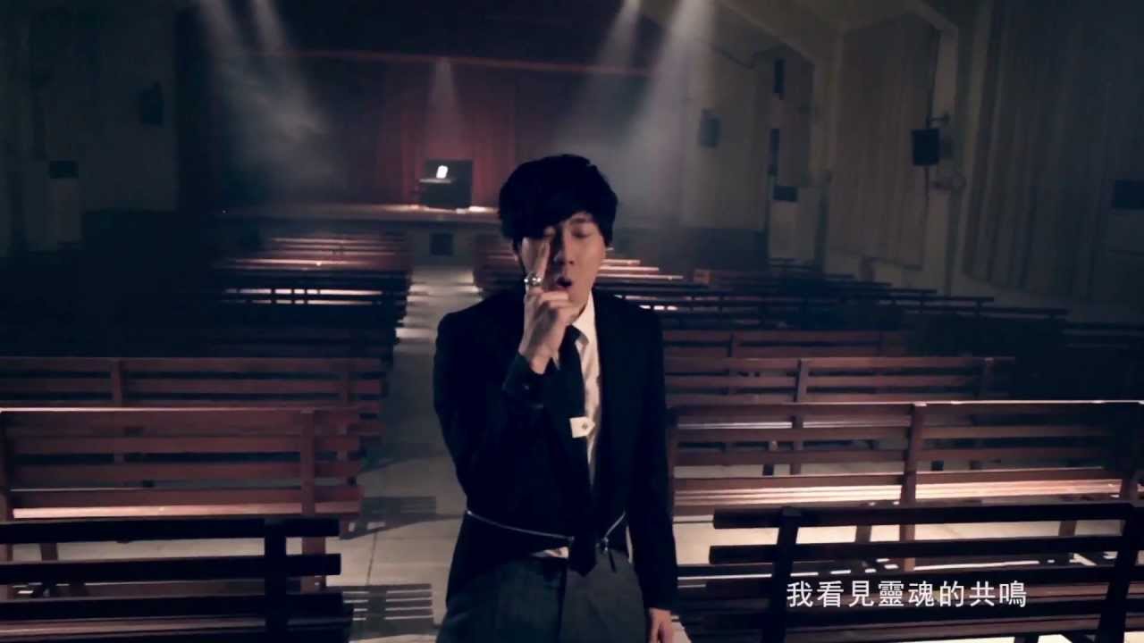 林俊傑 JJ Lin - 靈魂的共鳴 Variation 25:Clash of The Souls (官方 HD 高畫質版 MV)