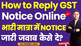 Solution of GST Notice Received Received GST Notice | Irrelevant demand raised in GST DRC 01 notice
