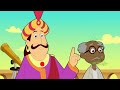 Chhota Bheem - Kalia turns Chutk into Gold Cartoons Mp3 Song