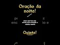 BOA NOITE QUINTA FEIRA