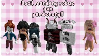 ✨[POV Percakapan Roblox]✨ Bocil Mandang Robux Dan Pembohong😠👊🏻