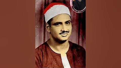 تلاوة من روعة الحزن وجماله الشيخ المنشاوي سورة الفجر الباكية بحث عنها الكثير