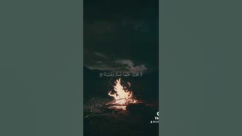 #ماتيسر_من سورة الفرقان بصوت القارئ للشيخ محمد اللحيدان قناة القرآن الكريم الرسمية