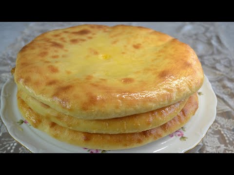 ОСЕТИНСКИЕ ПИРОГИ НЕЖНЫЕ 💖ВКУСНЫЕ с картофелем и сыром