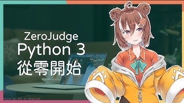 [ZeroJudge] Python 3 解題練習!