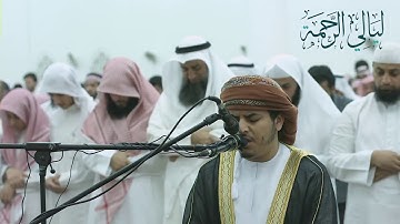 صلاة القيام كاملة الليلة السابعة والعشرون  1438   للقارئ هزاع البلوشي