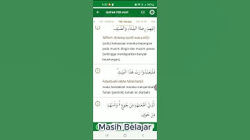 Surat Al-Quraisy - سورة قريش | Bacaan Merdu & Terjemahan |  | The Holy Qur’an #facts