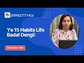 15 Habits That Make You Successful | Successful Log Roz Kya Karte Hain Jo Baaki Log Nahi Karte?