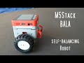 M5Stack BALA self-balancing robot