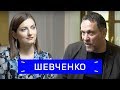 Максим Шевченко — об адыгах, кавказской войне и законе о языках / Zoom