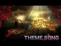 Mahabharat Ringtone/ Mahabharat BGM/Mahabharat Theme Song/Mahabharat full Ringtone /#Ringtone