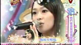 我愛黑澀會 2009-08-27 part.4/5 她們曾是黑澀會美眉 (下)