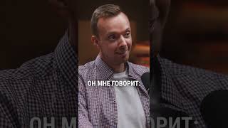 Китайская мудрость о бизнесе #бизнес #подкаст