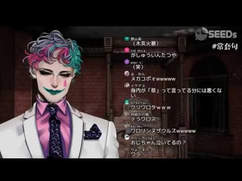 ジョー・力一の配信ログ #3 りきいちメモ&朗読枠