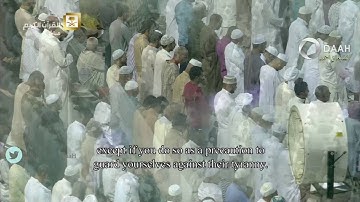 تؤتي الملك من تشاء-تلاوة رائعة للشيخ  للشيخ ياسرالدوسري ليلة 3 رمضان 1437 من المسجد الحرامHD