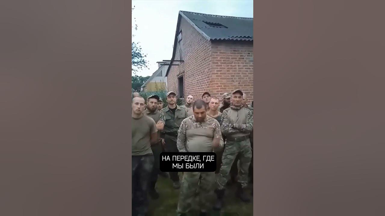 Российский солдат. Добровольческой отряд шторм z. Российский солдат. Шторм z расформирование. Бойцы отряда шторм.