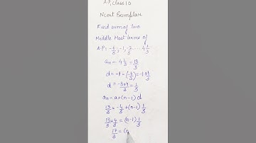 #Arithmetic Progression#CBSE Class 10#Ncert Exemplar #Session 2022-23#short#shorts