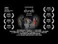 Ekmek / Bread - Kısa Film / Short Film - 2012 - 13 Awards