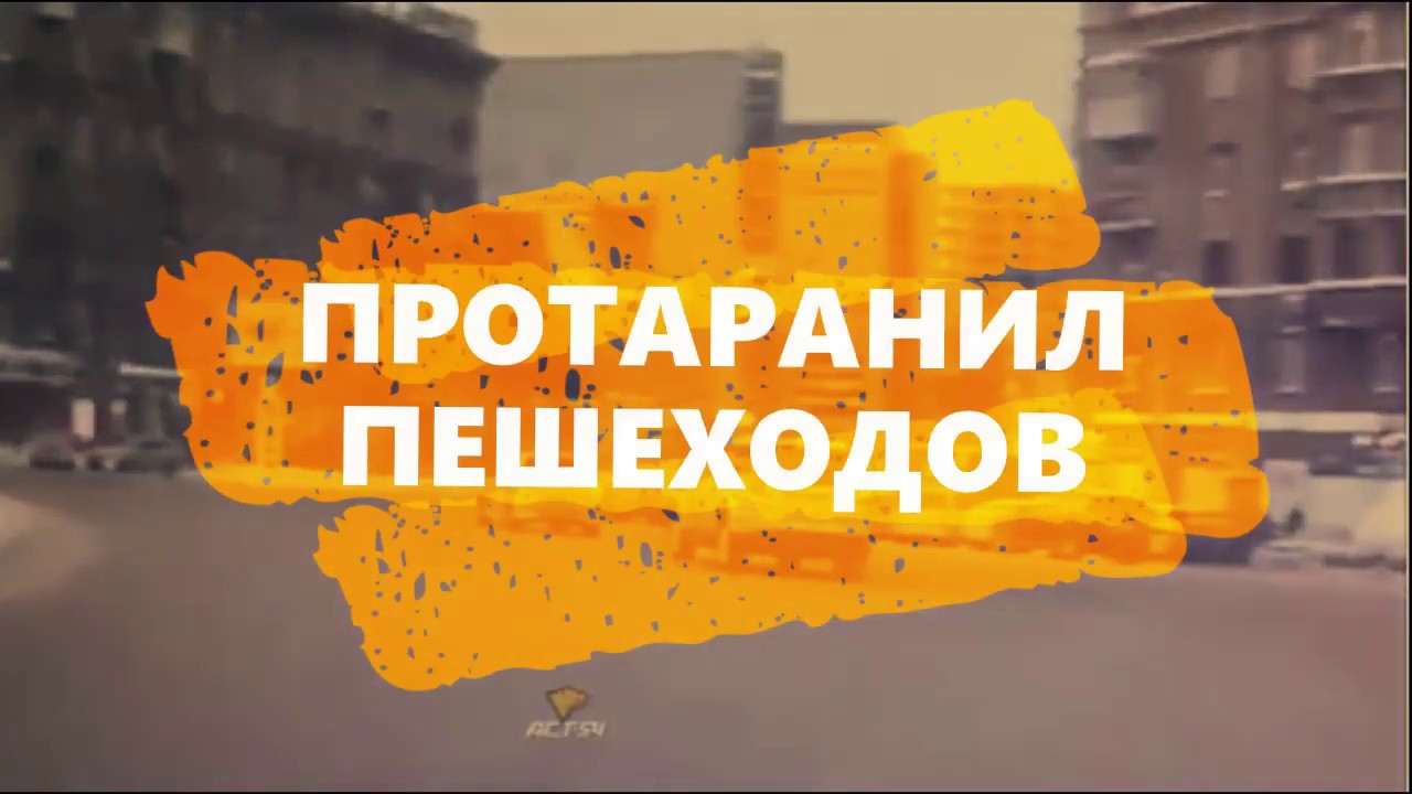 В новосибирске загорелся автомобиль