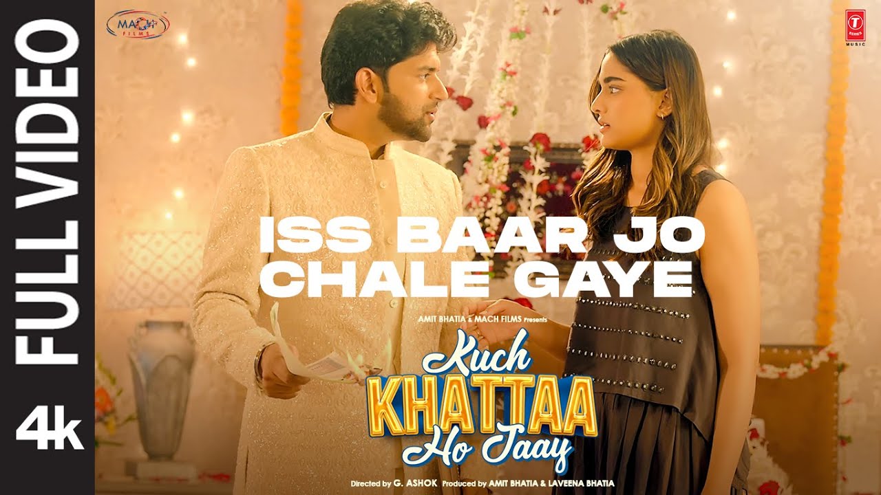 Iss Baar Jo Chale Gaye