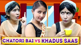 Chatori bai vs khadus saas 😂 #comedy #aslimonaofficial || Asli Mona Official