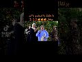 ام بربور مصر نور الهدى بربور مصر العره امك سرحه على التيك توك