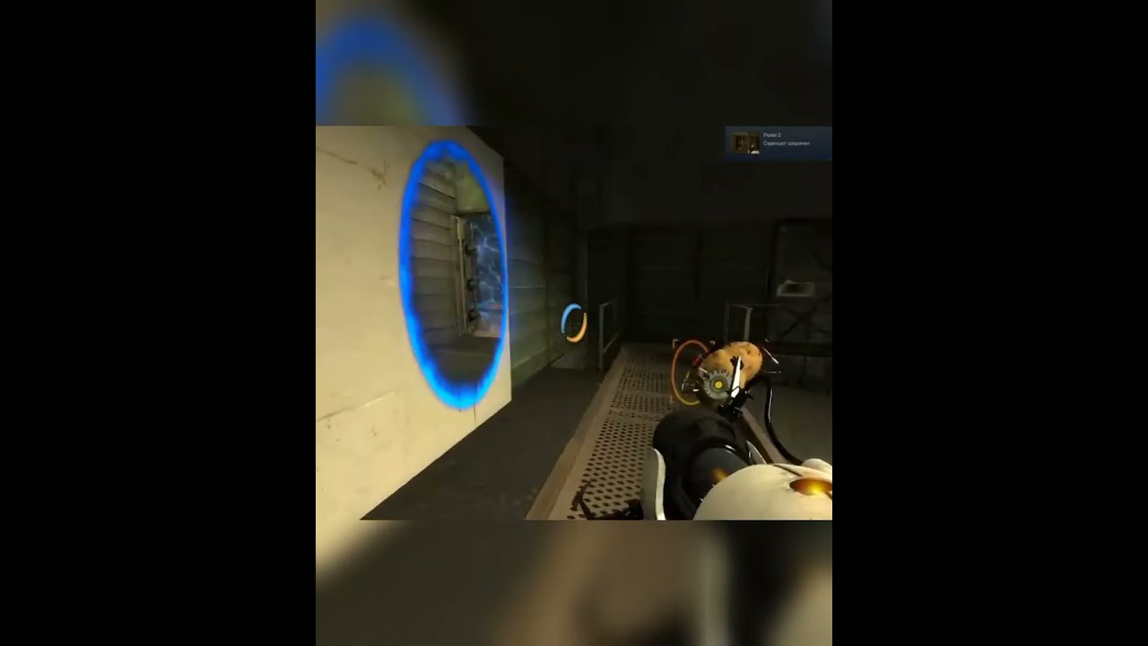 Gey kvarteti bepul poezd