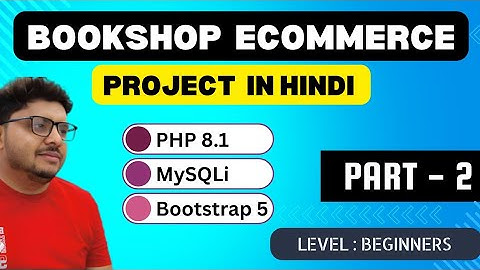 php & mysqli in hindi project  - BookShop -  Part 2