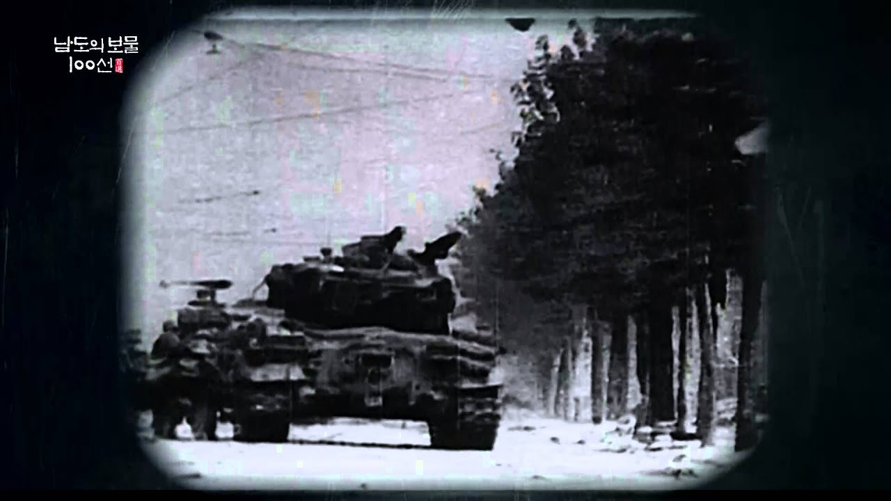 [다큐멘터리] '남도의 보물 100선' 14회 - 소리, 마음을 얻다 국창 임방울(19분)