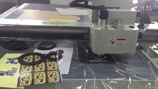 AOKE DCZ70 cnc flatbed cutter plotter digital foam cardboard carton die cutting machine sample maker
