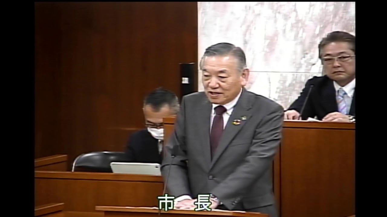 令和８年第１回定例会　２月２７日　一般質問（一日目）③