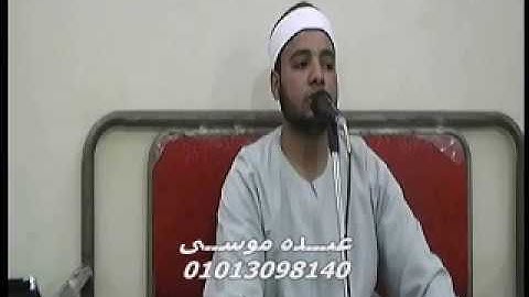 الشيخ محمد عجيبة سورة ص فى بنى عامر الزقازيق شرقية 16-05-2014 تسجيلات عبده موسى