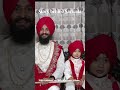 سربالا لفظ کہاں سے آیا History Of Sarbala Like Punjabi Viralvideo Foryou Duckybhai Rajabfamily