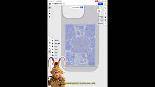 DIY Phone Case with Shapr3d - Turn Your Design into Reality