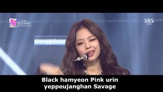 BLACKPINK - DDU-DU DDU-DU (Live Band Version) Lyrics