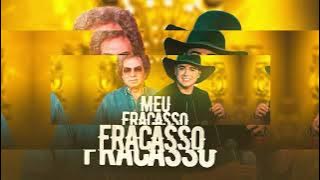 Meu Fracasso - Reginaldo Rossi [VERSÃO NATANZINHO LIMA] QUALITYREMIX