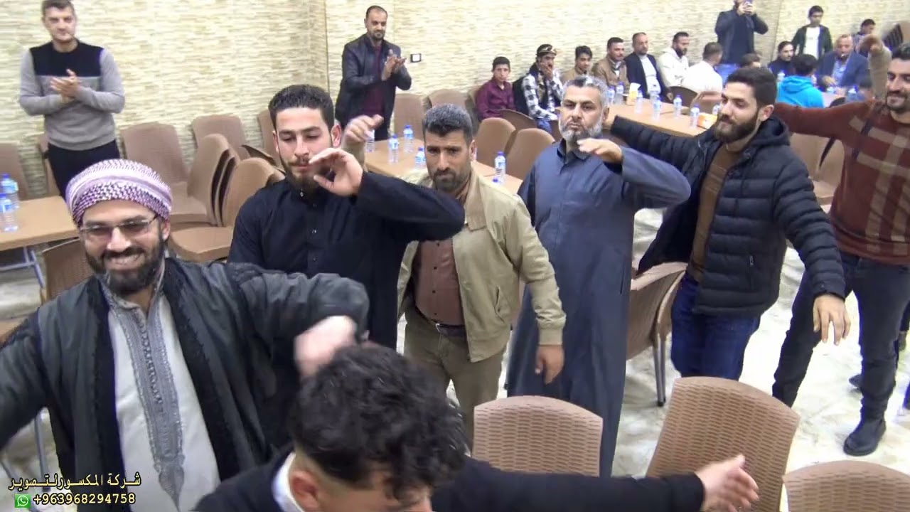 الجزء الاول حفل زفاف العريس مصطفى يونس السيد للحجز 963968294758+