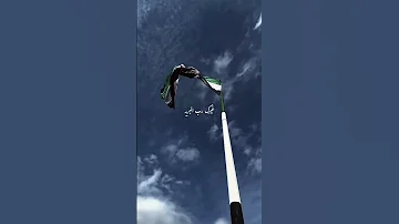 حرام محد على فوكانه سوريا ادلب 