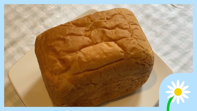 Hokkaido Milk Loaf (Breadmaker Recipe) - Bakeomaniac