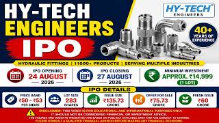 🚨 HY-TECH ENGINEERS IPO | ₹14,999 में IPO जानिए पूरी कहानी! 📊🔥