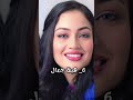 اجمل عشرة المذيعات السعوديات اجمل عشرة المذيعات السعوديات