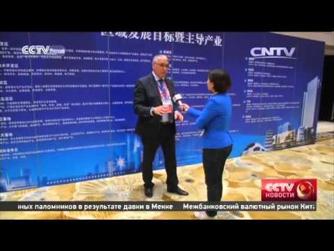 Эксперты: страны региона нуждаются в расширении международного инвестрынка