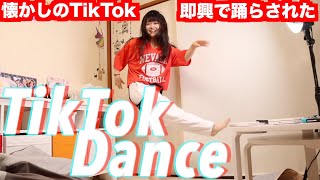 【ママ突撃シリーズ】無茶振り過ぎて事故画続出！www