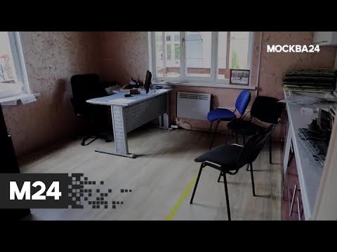 "Спорная территория": "без крыши над головой" - Москва 24