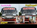 Sri ram bus vlog  full cabin ride  trichy to perambalur vlog bus