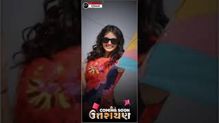 Viral Video Instagram Reels Girl Mms 2023