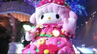 マイスウィートピアノ ミラクルギフトパレード ピューロ マスコット ピアノちゃん ミラクルギフトパレードおすすめ鑑賞エリア【マイスウィート