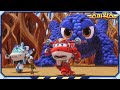 슈퍼윙스7 대왕 벼룩을 잡아라 출동 슈퍼윙스 슈퍼펫 어드벤처 Superwings Super Wings 시즌7 제14화 슈퍼윙스7 대왕 벼룩을 잡아라 출동 슈퍼윙스 슈퍼펫 어드벤처 Superwings Super Wings 시즌7 제14화
